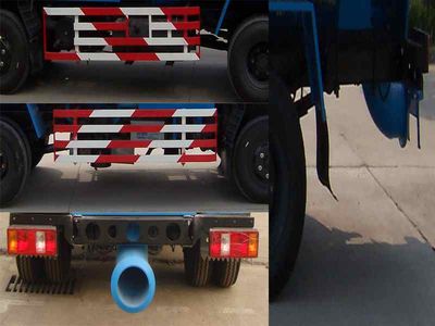 Chiyuan  BSP5070GXE Septic suction truck