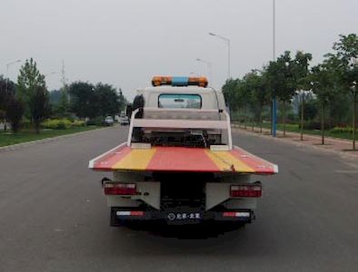 Beizhong Electric Vehicle BZD5061TQZBT Obstacle clearing vehicle