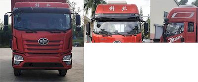 Jiefang Automobile CA5120XYZP28K2L1E6A80 Postal vehicle