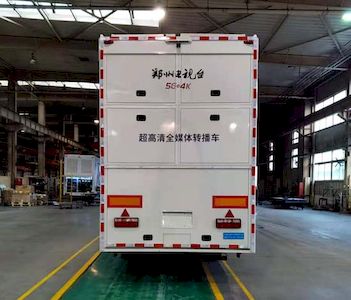 Tongyada  CTY9271XDS TV semi-trailer