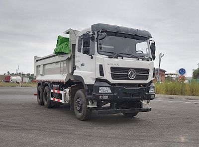 Dongfeng  EQ5251TZLGP6 Slag transport vehicle