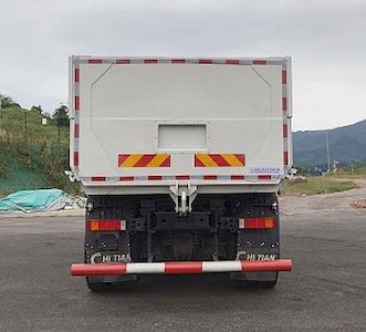 Dongfeng  EQ5251TZLGP6 Slag transport vehicle