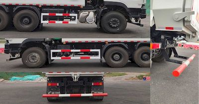 Dongfeng  EQ5251TZLGP6 Slag transport vehicle