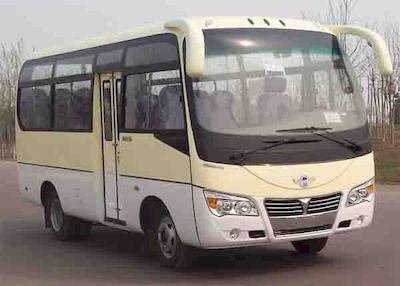 Changlu  HB6608 coach