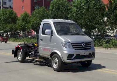 Huatong brand automobiles HCQ5035ZXXDX6 detachable container garbage collector 