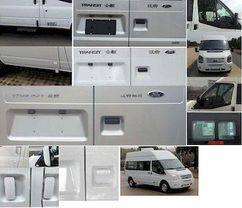 Huatong brand automobiles HCQ5041XDWJX6 Mobile service vehicle