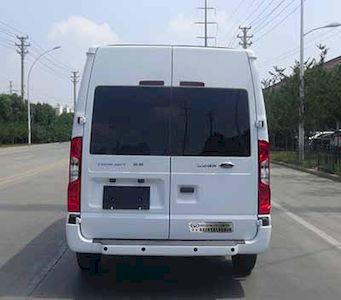 Huatong brand automobiles HCQ5041XDWJX6 Mobile service vehicle