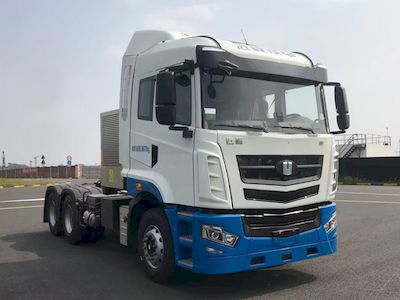 Remote license plate car HN4250MH22C8SHEVY Methanol plug-in extended range hybrid semi-trailer tractor