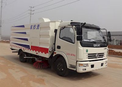 Yuhui  HST5080TXSF4 Washing and sweeping vehicle