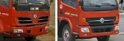 Yuhui  HST5080TXSF4 Washing and sweeping vehicle