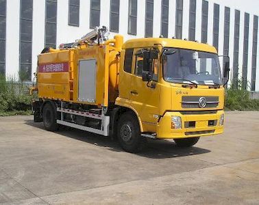 Yongxuan  HYG5163GXW Suction vehicle