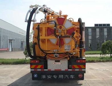 Yongxuan  HYG5163GXW Suction vehicle