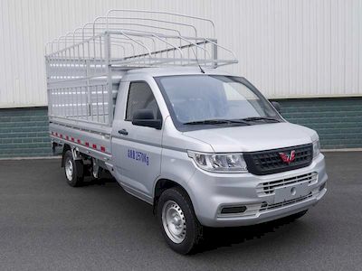 Wuling  LZW5028CCYP6M Grate type transport vehicle