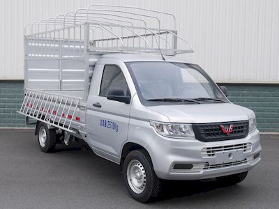 Wuling  LZW5028CCYP6M Grate type transport vehicle