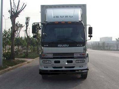 Qingling  QL5240XXYDTFZ1J Box transport vehicle