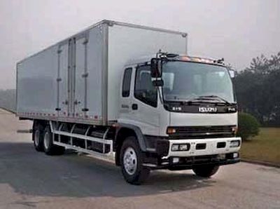 Qingling  QL5240XXYDTFZ1J Box transport vehicle