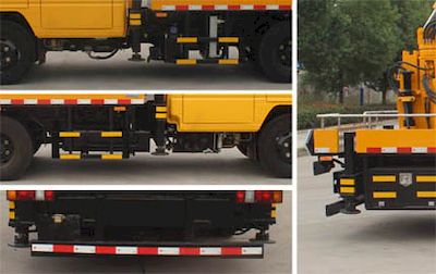 Runzhixing  SCS5060TQXJX Guardrail repair vehicle