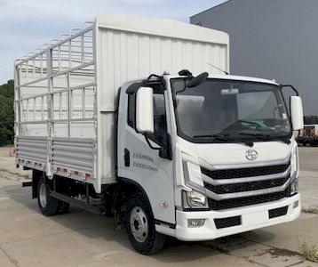 Yuejin  SH5043CCYZFDCWZ2 Grate type transport vehicle