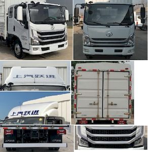 Yuejin  SH5043CCYZFDCWZ2 Grate type transport vehicle