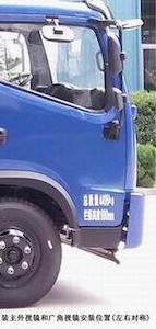 Shifeng  SSF1081HHJ54 Truck