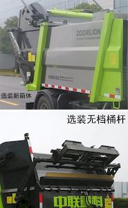 Zhonglian Automobile ZBH5082ZYSJXE6 Compressed garbage truck