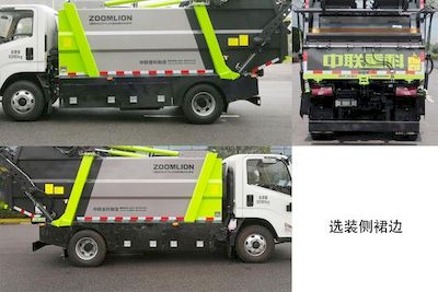 Zhonglian Automobile ZBH5082ZYSJXE6 Compressed garbage truck