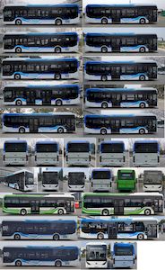 Yutong  ZK6126FCEVG7 Fuel cell low entry city buses