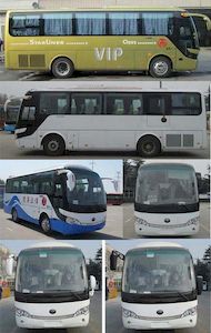 Yutong  ZK6908HC9 coach