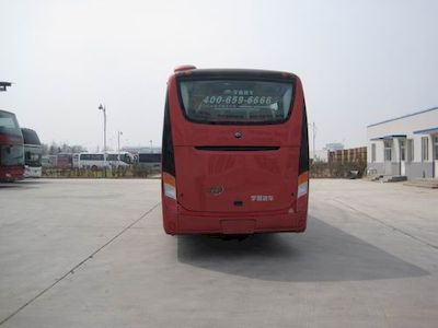 Yutong  ZK6908HC9 coach