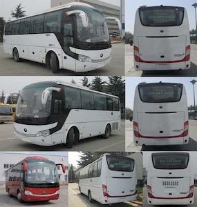 Yutong  ZK6908HC9 coach