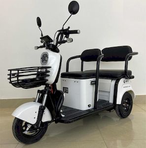 Emma  AM1000DZK14N Electric tricycle