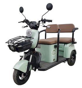 Emma  AM1000DZK14N Electric tricycle