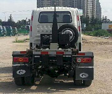 Foton  BJ5031ZXX5JV451 detachable container garbage collector 