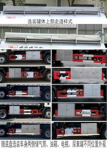 Chufei  CLQ5123GJY6CA Refueling truck