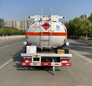 Chufei  CLQ5123GJY6CA Refueling truck