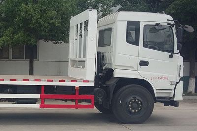 Cheng Liwei  CLW5160TPBD5 Flat transport vehicle