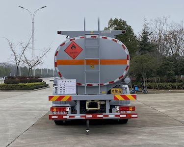 Chusheng  CSC5267GYYZ6A Oil tanker