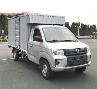 Dongfeng  DXK5020XXYC7HL Box transport vehicle