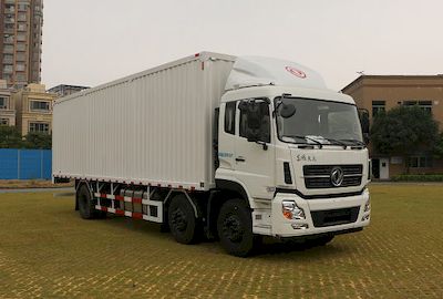 Shangyuan  GDY5250XXYDA Box transport vehicle