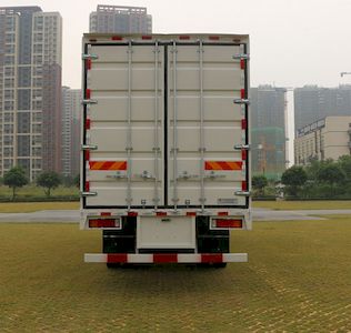 Shangyuan  GDY5250XXYDA Box transport vehicle