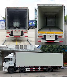 Shangyuan  GDY5250XXYDA Box transport vehicle