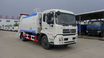 Huatong brand automobiles HCQ5180ZYSDH5 Compressed garbage truck