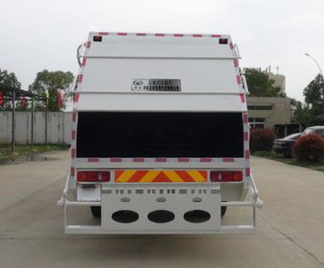 Huatong brand automobiles HCQ5180ZYSDH5 Compressed garbage truck