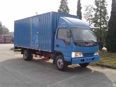 Jianghuai brand automobiles HFC5062XXYK1F Box transport vehicle