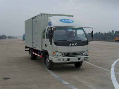 Jianghuai brand automobiles HFC5062XXYK1F Box transport vehicle