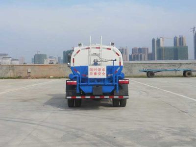 Jiudingfeng  JDA5080GPSSX5 watering lorry 