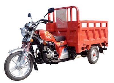 Jinye  JY150ZH2C right three-wheeled motorcycle 