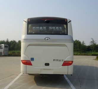 Hagrid KLQ6905KQC41 coach