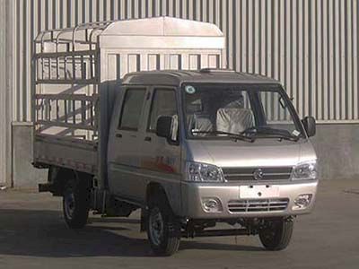 Kaima  KMC5020CCYA26S4 Grate type transport vehicle