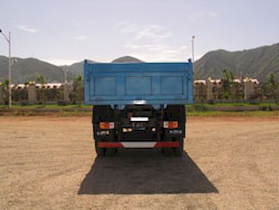 Lifan  LF3075F4 Dump truck